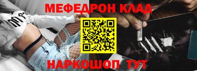 a pvp Лесосибирск