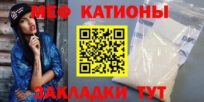 каннабис Ликино-Дулёво