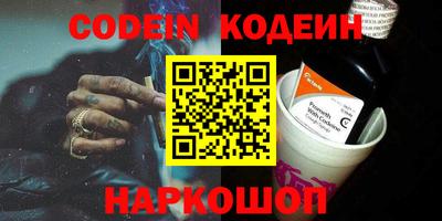 каннабис Ливны