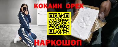 a pvp Лесосибирск