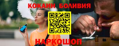 каннабис Ливны
