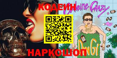 каннабис Ливны
