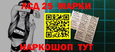 a pvp Лесосибирск