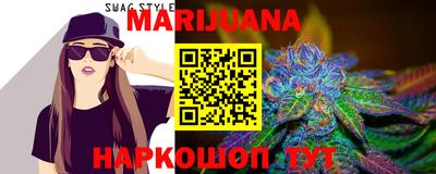 ALPHA PVP Шахты