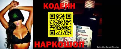 каннабис Ливны