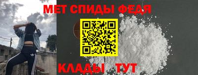 a pvp Лесосибирск
