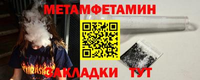 a pvp Лесосибирск