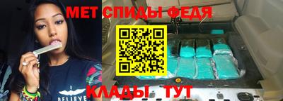 каннабис Ликино-Дулёво