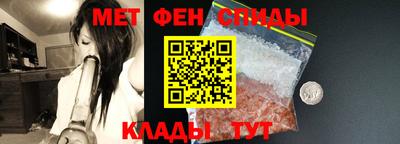 a pvp Лесосибирск