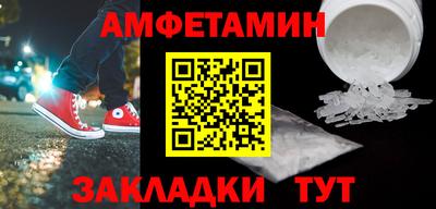каннабис Ливны