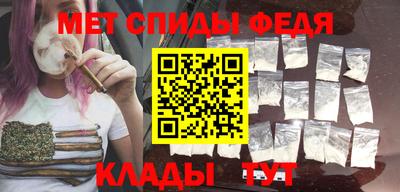 каннабис Ликино-Дулёво
