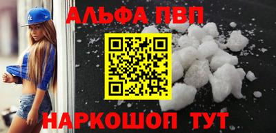 a pvp Лесосибирск