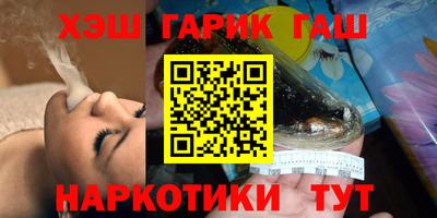 a pvp Лесосибирск