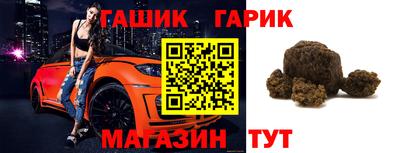 a pvp Лесосибирск