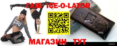 a pvp Лесосибирск
