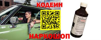 a pvp Лесосибирск