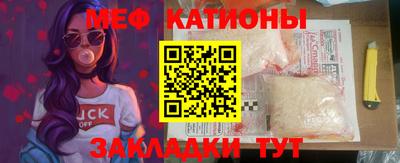 каннабис Ливны