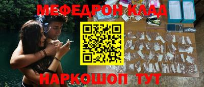 a pvp Лесосибирск