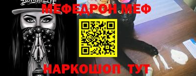 каннабис Ливны